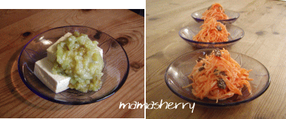 健康レシピの料理と暮らしを楽しむ器：パープルのガラスのお皿