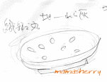 健康レシピの料理と暮らしを楽しむ器：水玉模様をつけた中皿