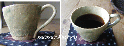健康レシピの料理と暮らしを楽しむ器：薄いグリーンのコーヒーカップ